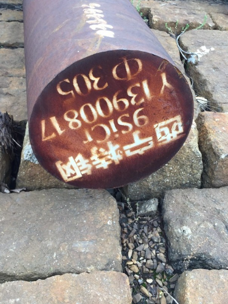 新沂9CrSi工具钢