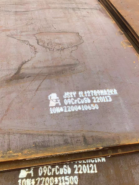 新沂ND耐酸钢板